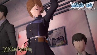 野薙在火车上被指插了 | 咒术回战3D成人漫画