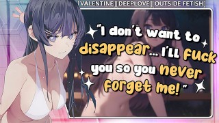 HENTAI JOI - 与樱岛麻衣的情人节,她会确保你永远不会忘记她