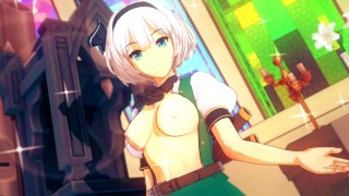 DREAMLIKE TIME WITH YOUMU KONPAKU  TOUHOU HENTAI
