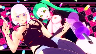 露西和丽贝卡想要你的鸡巴赛博朋克边缘行者无尽