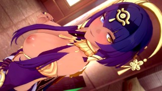 CANDACE 会让你满意  GENSHIN IMPACT HENTAI