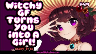 [F4M系列]神奇的性别扭曲转变约会之夜![慈爱的女巫演讲者 x 筋疲力尽的 Boyfrien