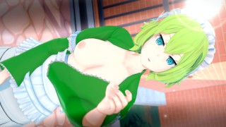 BELL POUNDS RYU LION  DANMACHI HENTAI