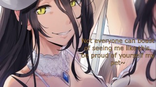 阿贝多让你成为他的宠物!(无尽的乔伊)(调教,边缘)