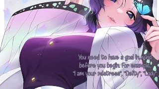 忍的听话宠物JOI(动漫JOI)