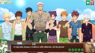 Игра: Лагерь друзей, Серия 20 - Неудачная фотография (Русская озвучка)