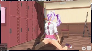3D HENTAI  朋友看着我的更衣室并辛苦了(PART 2)