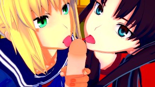 Fate/Stay Night:同时他妈的凛和军刀(3D Hentai Uncensored)
