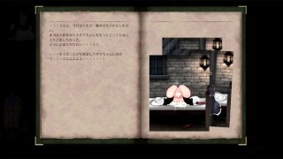 【H GAME】魔女は復讐の夜にNPC エロ日記Part2 Hentai Game Gallery