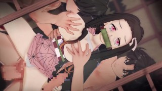 【鬼滅の刃】竈門禰豆子が複数人に乳揉まれ攻められる3Dエロアニメーション。(きめつのやいば ねずこ1 Demon Slayer Kimetsu Nezuko Kamado gangbang2.