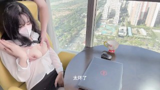 清纯秘书为升职加薪主动献身老板~落地窗前被爆操内射! 看桃桃完整版视频请关注推特入群哦~