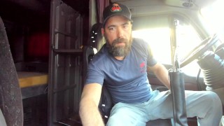 我在工作中做什么