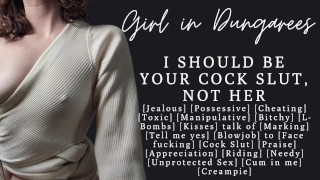 ASMR公司 |操我吧,我会成为你完美的鸡巴荡妇 |作弊 |口交 |中出