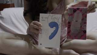 ≪レビュー動画第2弾!!気持ち良すぎてイッちゃった≫おもちゃを使ってオナニーしてみました!_TARA S