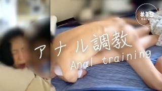 【日本老婆被老公肛交】“对不起××,鸡巴在我的屁眼里”奶油馅饼/英文字幕