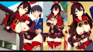 [无尽游戏 Koikatsu ! ] 与 Genshin Impact 发生性关系 大山雀 Amber 。 3DCG 色情动漫视频。