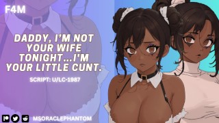 [F4M版]Prude Wife Turn into an Empty Heads FUCK-SLUT [免费使用] [音频 RP]