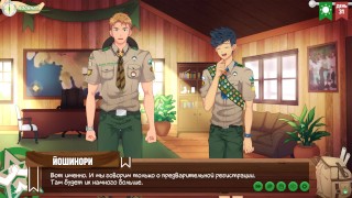 Игра: Лагерь друзей, 55 серия - Каким должен быть скаутмастер? (русская озвучка)