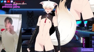 Cuntboy vtuber 为你手指他的阴户 [M4M 角色扮演]