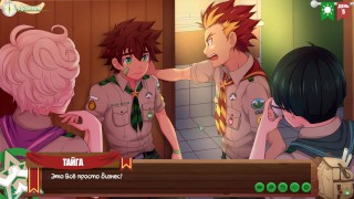 Игра: Лагерь друзей Эпизод 5 - Почему мы не нравимся Тайге? (Русская озвучка)