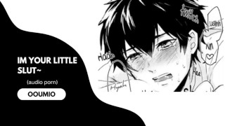 音频色情~挤奶爸爸的鸡巴,缓慢到激烈的他妈的