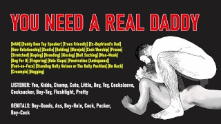 [音频]你需要一个真正的Daddy Don,你小子不是吗?