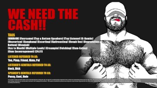 [音频]我们需要现金!