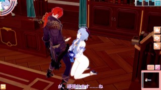 3D/动漫/无尽。Genshin Impact:甘雨在办公室被迪卢克操和戏弄!!