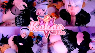 YoRHa 2B 是您的新性玩偶 kakao chan