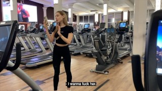 在健身房和陌生人做爱