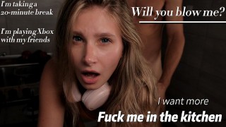 中场休息时,你会操我吗?