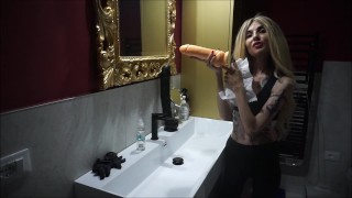 我洗我的假阳具