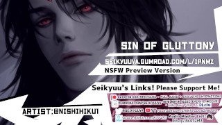 [性感的声音吸血鬼]像个好婊子一样喂养和饲养!