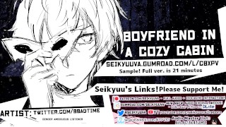 [NSFW男朋友ASMR]舒适小屋秘密他妈的