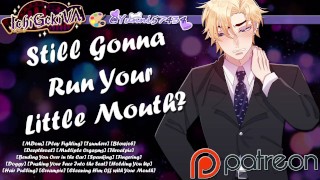 戏弄你的傲娇同事...和被置于你的位置第二部分 [M4F] [NSFW 音频]