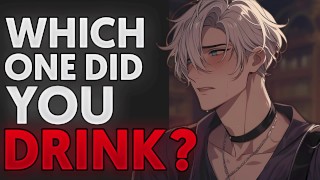 爱情药水让你为你最好的朋友敞开心扉...... - BF ASMR